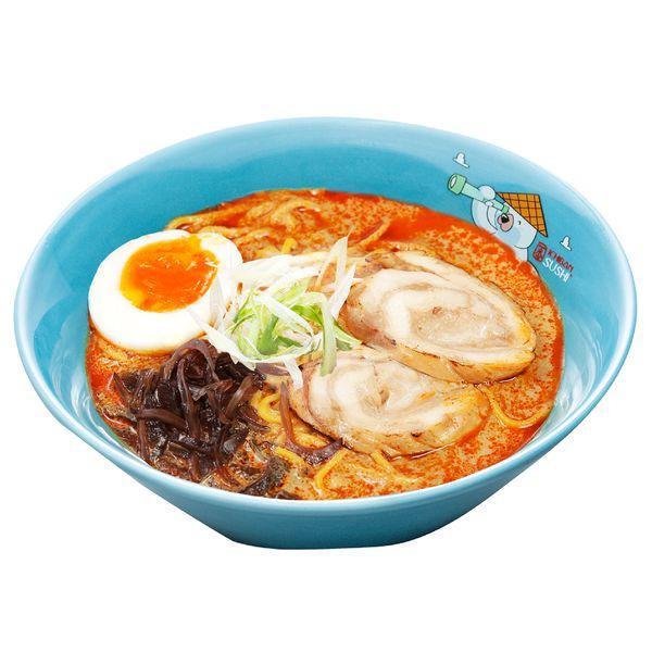 Chicken Curry Paitan menu Ichiban Sushi, Citraland Mall