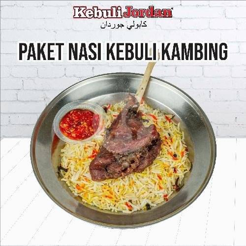 LOYANG MINI AYAM menu KEBULI JORDAN BEKASI