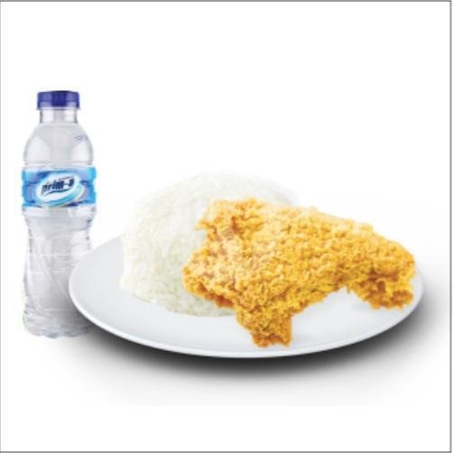 Hisa Paha Bawah menu Hisana, Diponegoro