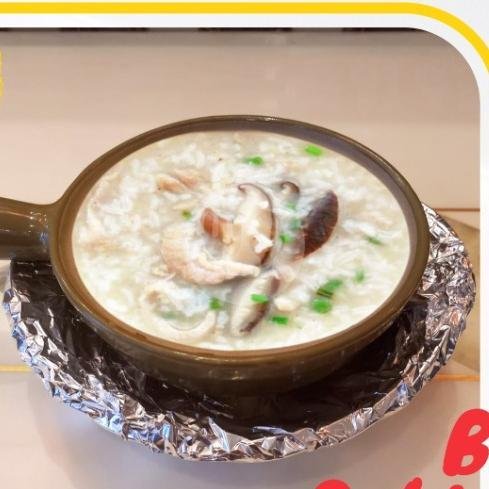 Bubur Bawal menu Bubur Kamseng, Mangga Besar 1