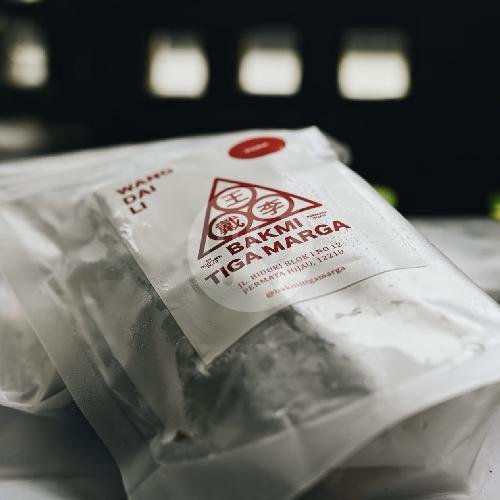 Nasi Hainan Ayam menu Bakmi Tiga Marga, Grogol Utara