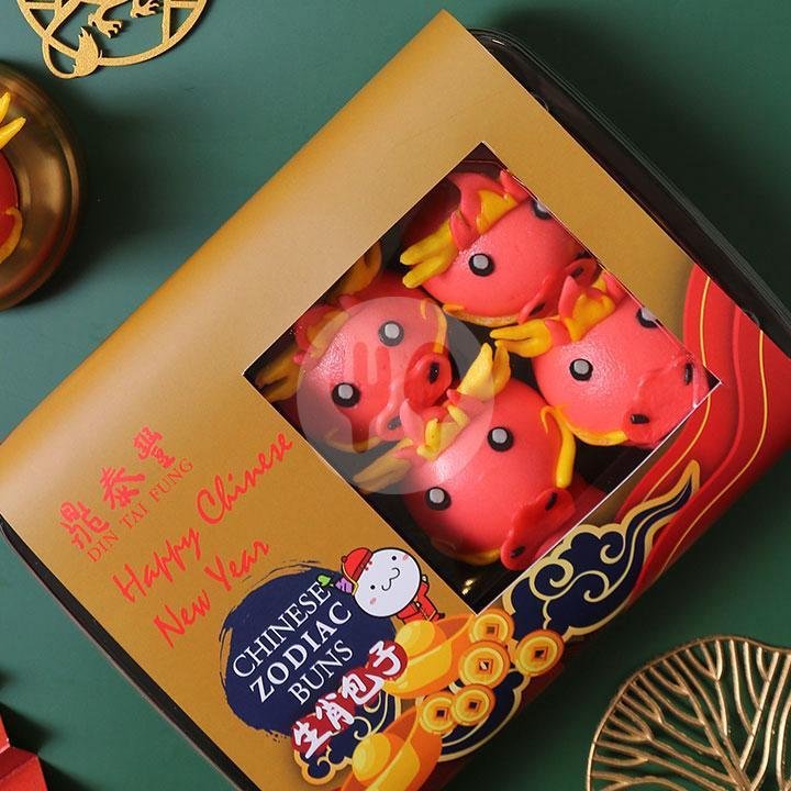 Bao Shio Gift Box (6 Pcs) menu Din Tai Fung, Pacific Place