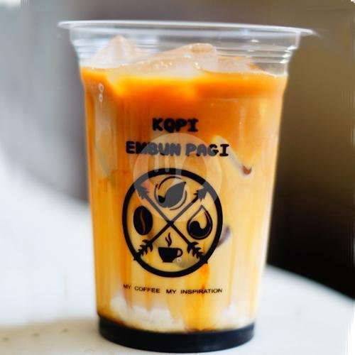 Paket Hampers 3 - 1 Kopi 2 Non Kopi menu Kopi Embun Pagi, Tegalrejo