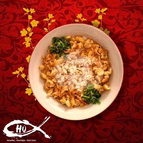 Bubur Ikan Polos menu Hu Noodle, Porridge & Dimsum