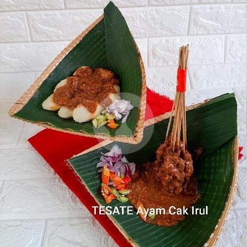 Sate Ayam 10 Tusuk + Lontong menu Sate Ayam Cak Brengos, Banjarsari