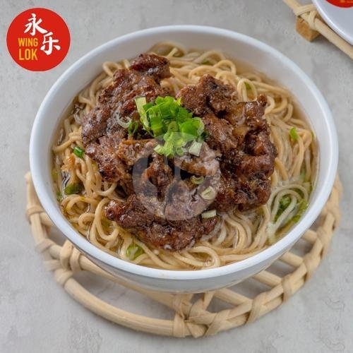 Kuah Mie Ayam Tao Si menu Winglok Hongkong Dimsum, Sukajadi