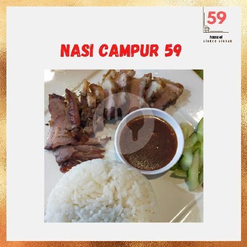 MEGA DISKON- Nasi Hainan Komplit Campur 59. Tidak Bisa Tanpa Nasi menu Depot 59, Jl Gatot Subroto 11 D Malang