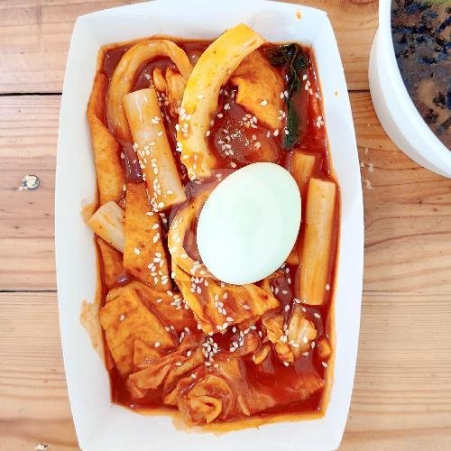 Ramyun menu Sarangeui Oppa Express, Kasihan