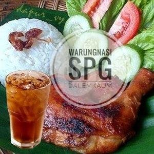 Nasi Paru Serundeng menu Warung Nasi SPG, Dalemkaum