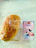 PAKET SARAPAN HEMAT 18K menu Zulfa Cake Shop & Bakery