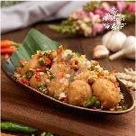 Tahu Susur Pasar Johar menu Remboelan, Central Park