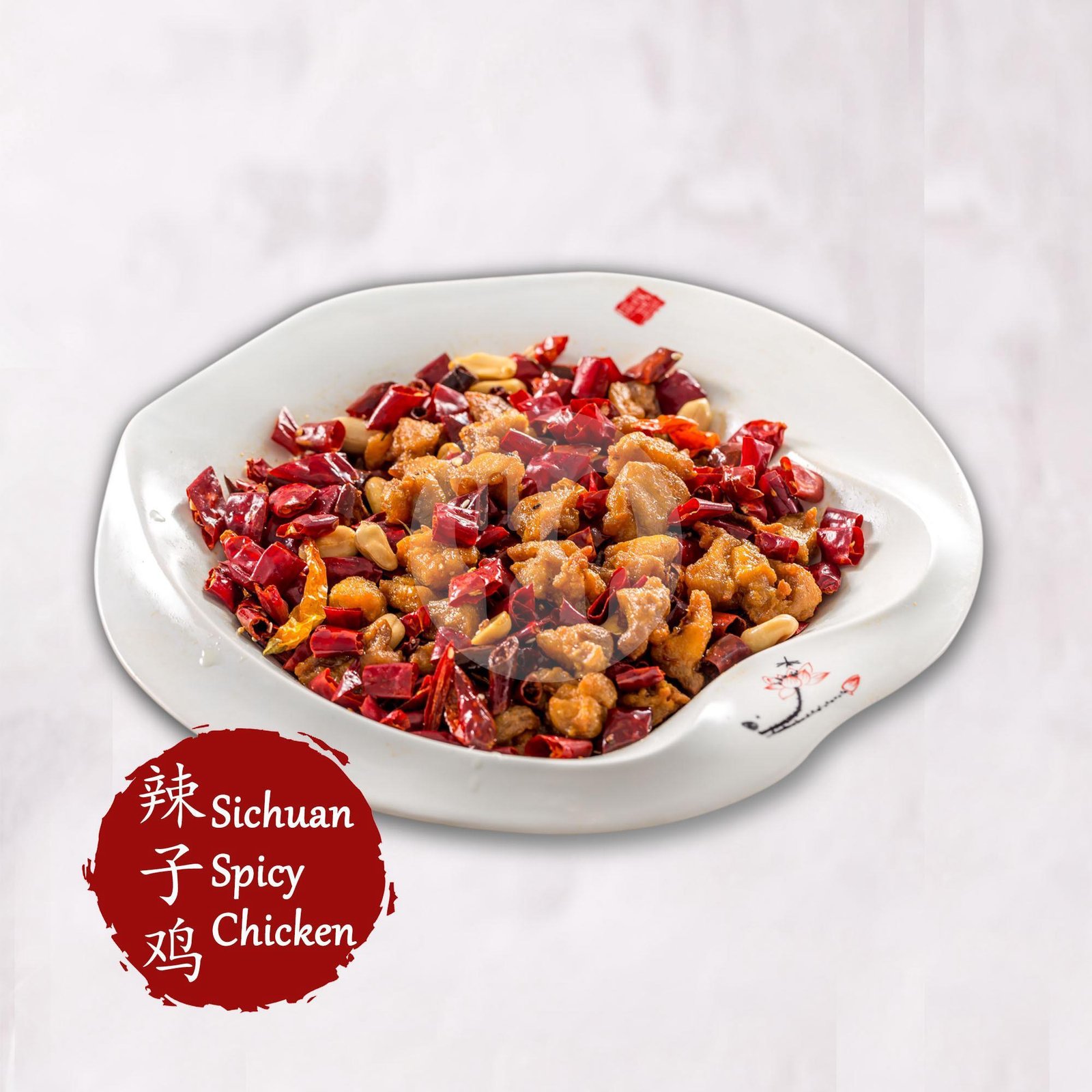 Gongpao Chicken menu Madam Sichuan, Citywalk Sudirman