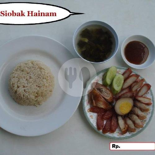 Babi Hong (Hong Bak / Kong Bak) menu Nasi Campur Kalimantan, Nipah