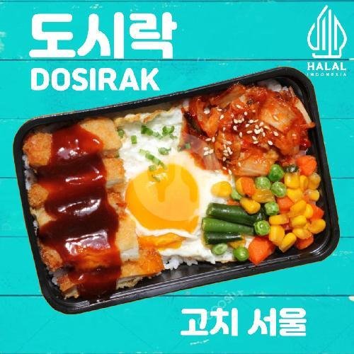 Kochi Seoul: Nostalgia Kuliner Korea di Klojen Malang Kochi Seoul: Nostalgia Kuliner Korea di Klojen Malang