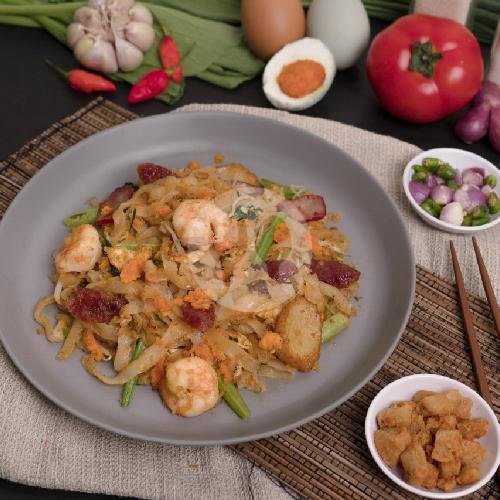 Kwetiau Goreng Telur Asin menu Kwetiaw Ationg, Pluit Karang Jelita 1