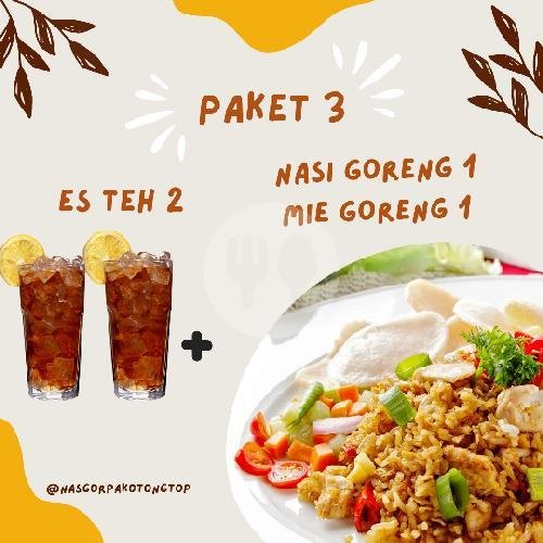 Nasi Goreng Original menu Nasi Goreng Pak Otong, Trusmi