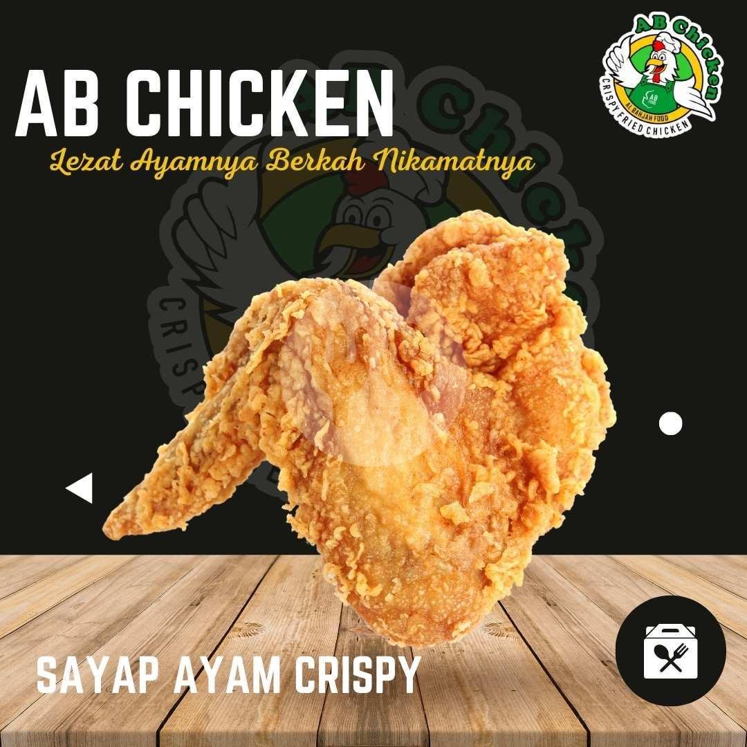 Paha Bawah menu AB Chicken, Kedawung