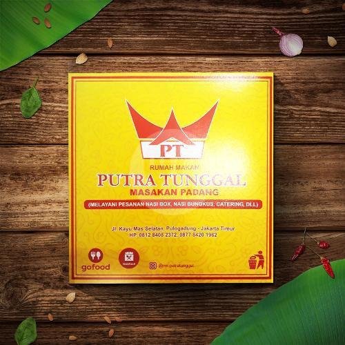 Nasi Ayam Goreng menu Rumah Makan Putra Tunggal (Masakan Padang), Pulo Gadung