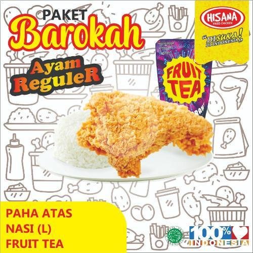 Paket Barokah Paha Bawah Reguler menu Hisana Fried Chicken, Wendit S33