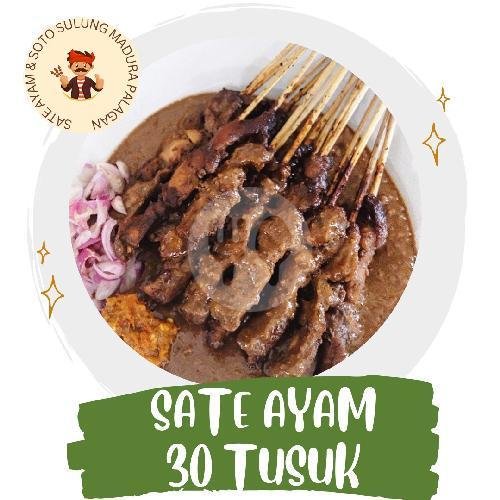 Sate Ayam 50 Tusuk menu Warung Sate Ayam Dan Soto Sulung Madura, Sleman