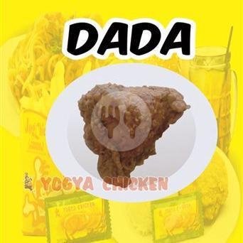Ayam Sayap menu Yogya Chicken, Pelem Kecut