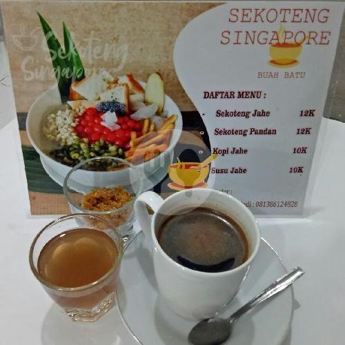 Susu Jahe menu Sekoteng Singapore , Buah Batu , Bojongsoang, Minuman Hangat Sakoteng