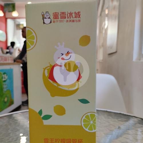 Mixue Ketintang: Oasis Es Krim Nostalgia di Surabaya
