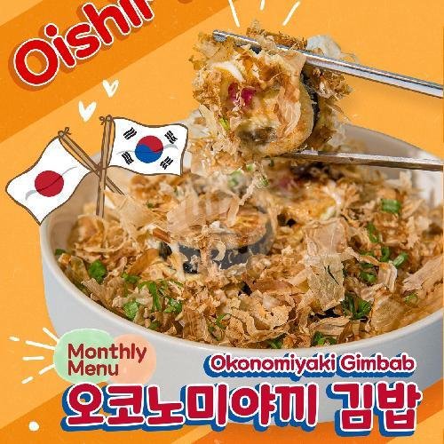 Gimbab Geprek menu ESSEL JKT, Moi