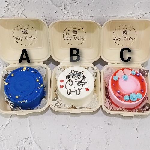 Korean Cake Pink N White Soft Buttercream 18cm menu Joy Bread & Cake