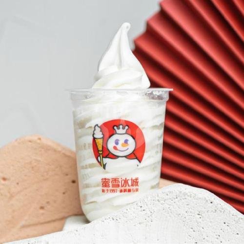 Boba Sundae menu Mixue - Eastcoast Patos, Pakuwon City Mall