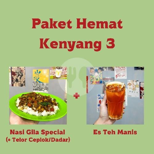 Paket Macan Kenyang 5 menu Kedai Cap Macan, Lowokwaru