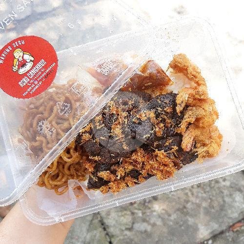 Teh menu Nasi Cumi Penjaringan, Rungkut Mejoyo