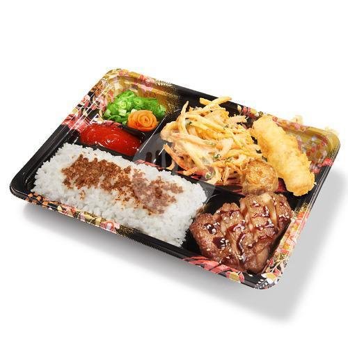 Bento C menu Marugame Udon & Tempura, Cilandak Town Square