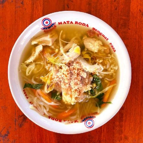 Mendoan Panas 1 Porsi menu Soto Babat Dan Daging Sapi Bu Miyati