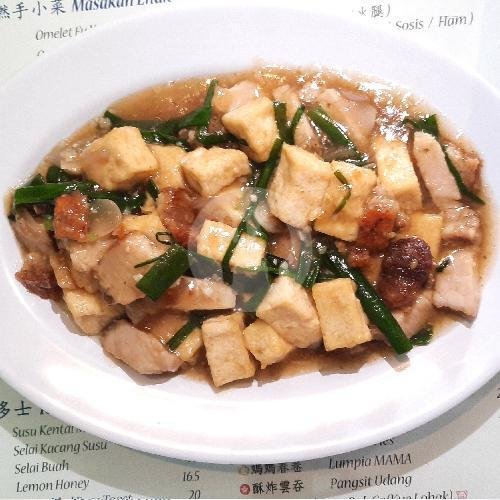 Nasi Campur Babi (Char Siu+ Samcan) menu Cafe Hongkonger, Indrayasa