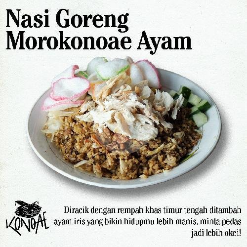 Nasi Goreng Moro Konoae Kulit menu Konoae, Keputih