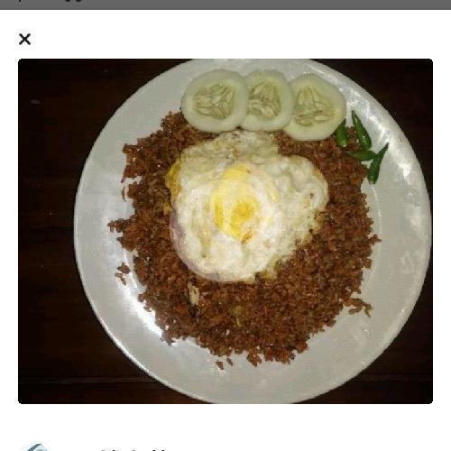 Nasi Goreng Ati Dan Ampela menu Nasi Goreng Pak Pri, Singosari