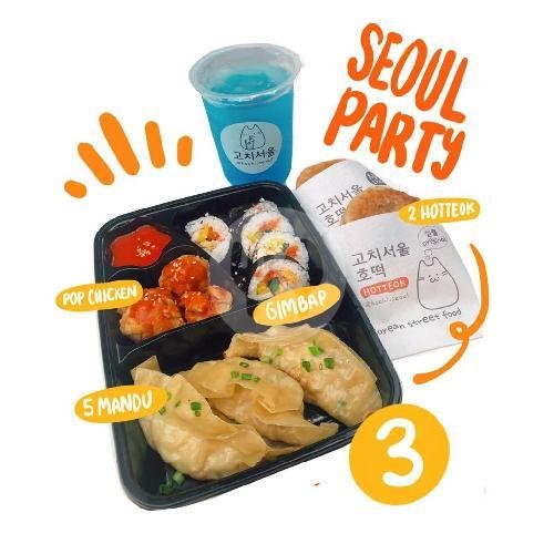 SEOULMATE 3 menu KOCHI SEOUL - Korean Chicken, Klojen