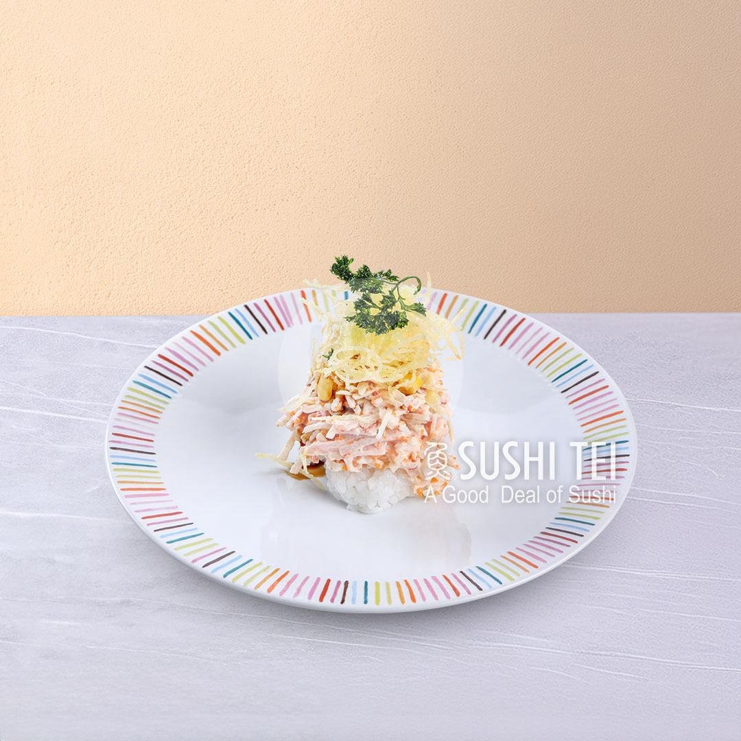 Shishamo Nokke Sushi menu Sushi Tei, Lippo Mall Kemang