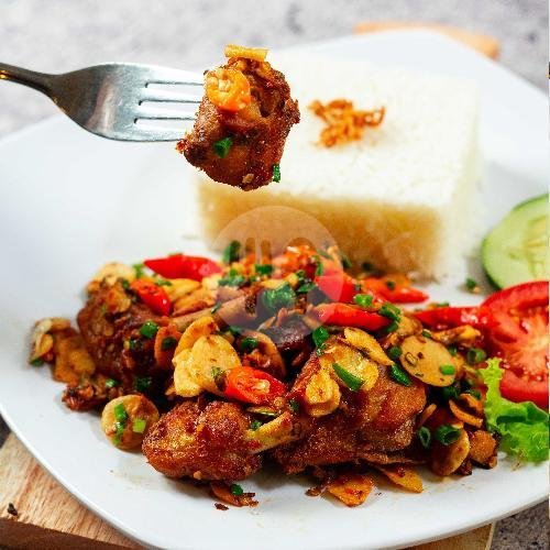 Nasi Ayam Pedas menu Noodle Inc. Mie Dimsum, Lowokwaru