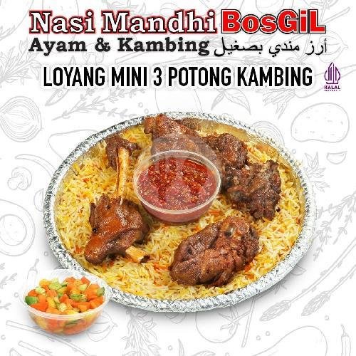 LOYANG KAMBING SEDANG menu NASI MANDHI BOSGIL BANDUNG KOTA, Taman Citarum