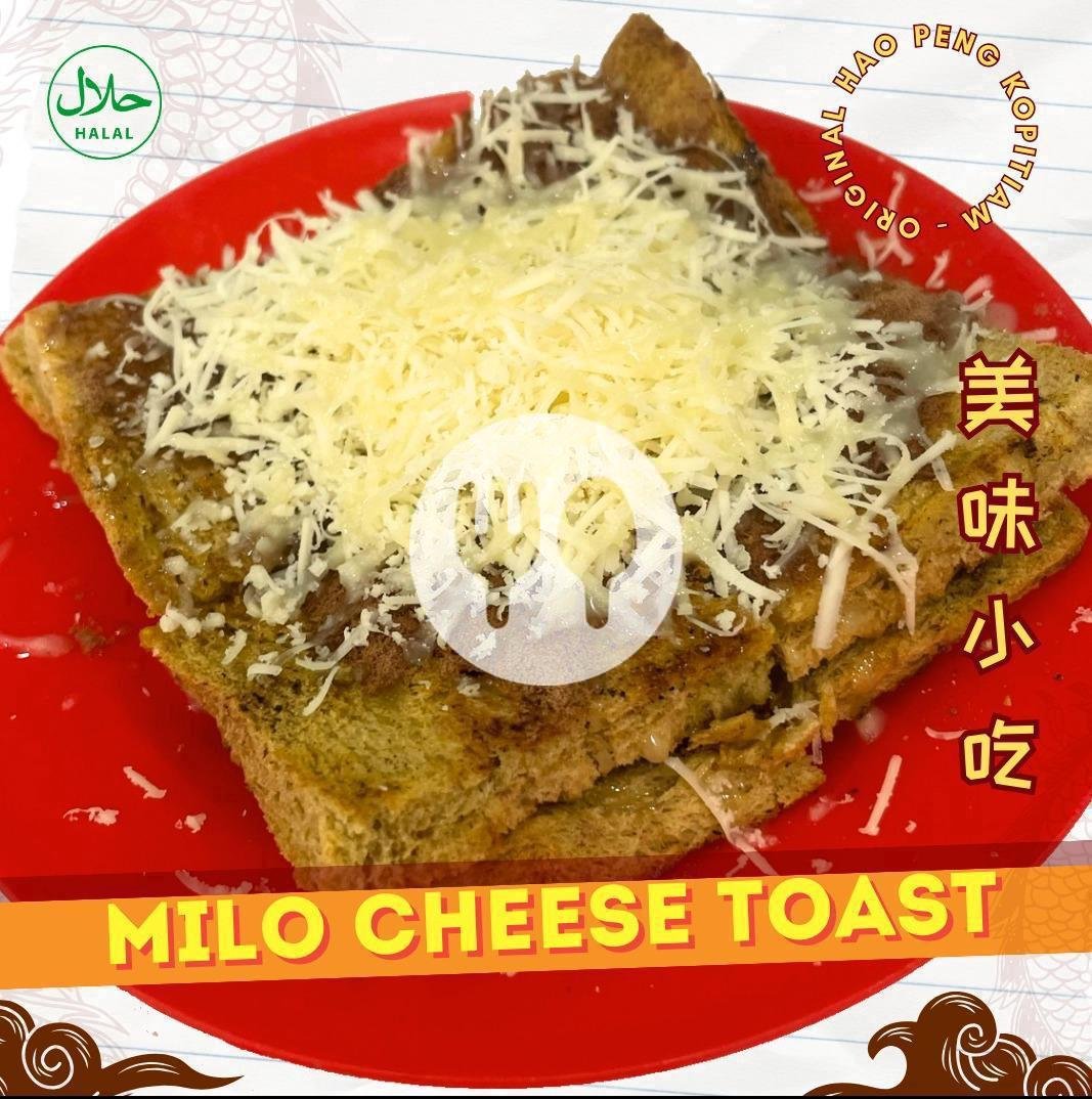 Milo Toast menu Haopeng Kopitiam, Jalan bali No 99 Madiun