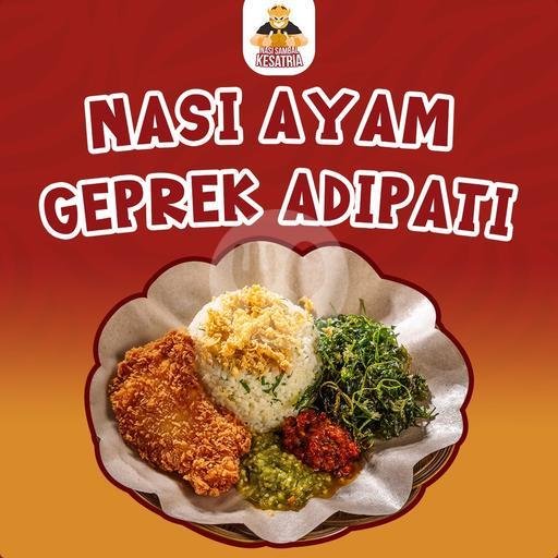 Lele Laksamana menu Nasi Sambal Kesatria, Sigura-gura