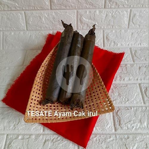 Lontong Utuh Pendek menu Sate Ayam Cak Brengos, Banjarsari