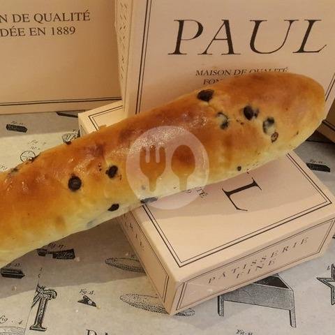Creamy Cream Cheese Bread menu PAUL Bakery, Pondok Indah Mall 3