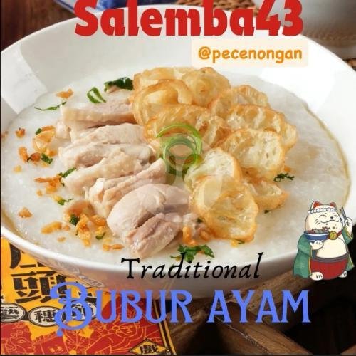 Nasi Hainam Ayam menu Bakmi Salemba 43, Sunter