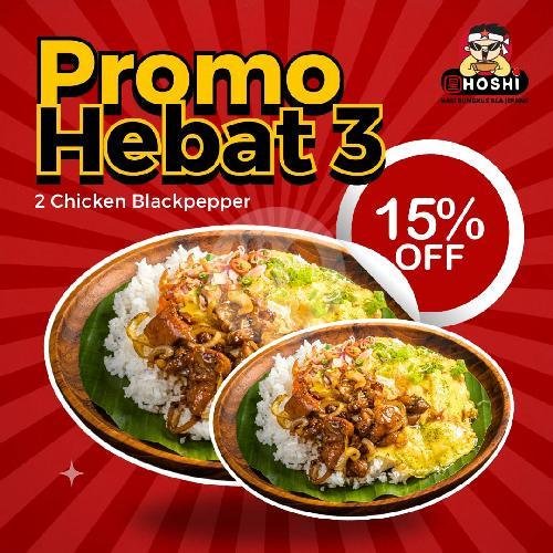 Chicken Teriyaki + FREE Kremesan menu Hoshi Nasi Bungkus Ala Jepang, Setiabudi