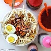 Bubur Ayam Ati Ampela menu Bubur Ayam 66 Haji Abah