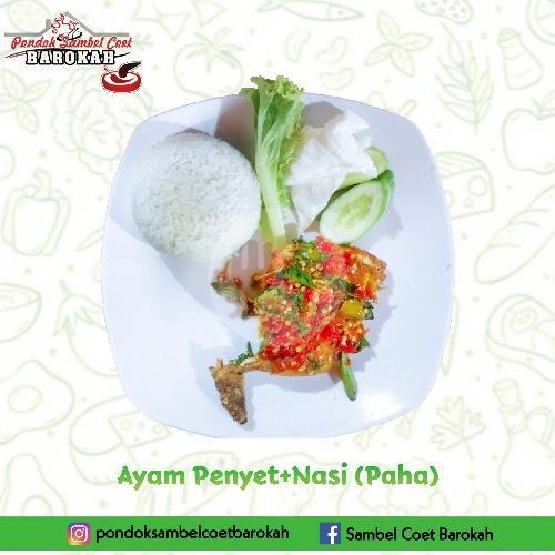 Ayam Penyet (dada) + Nasi menu Pondok Sambel Coet Barokah, Cengkareng