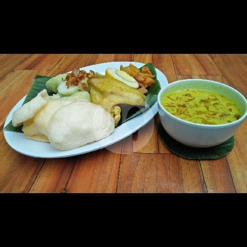 Lontong Opor Telur 1 / 2 menu Lontong Opor Mbak Sary, Soragan